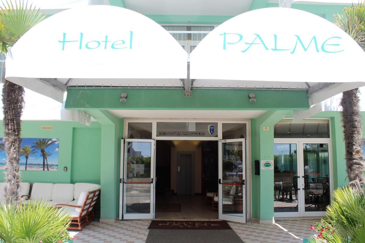 Hotel Palme Park & Beach Included Лидо ди Йезоло Екстериор снимка